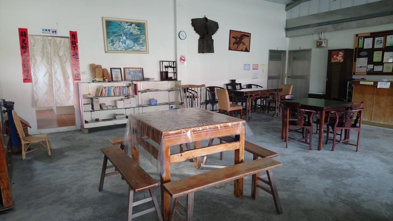 Cishan San-Ho-Yuan Qishan Dış mekan fotoğraf